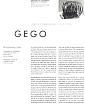 Gego | Visible Magazine