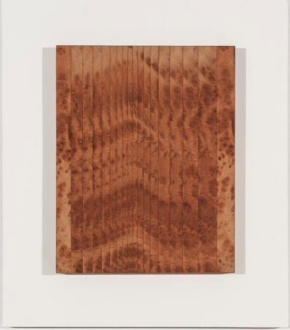 Abraham Palatnik, Untitled, 1970.  Jacaranda wood, 16 1/4 x 12 3/4 in. / 41.3 x 32.3 cm.